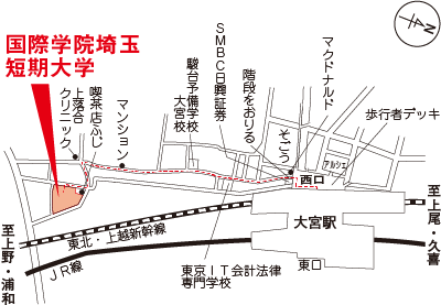 国際学院埼玉短期大学の地図
